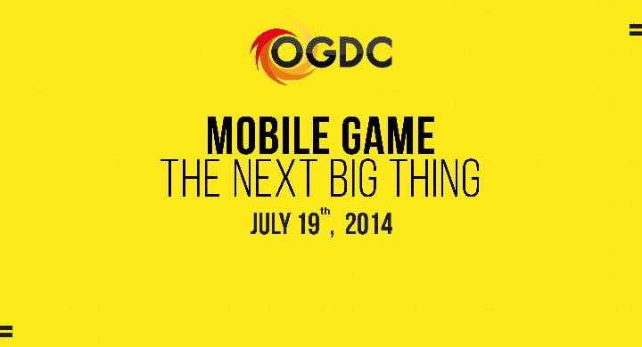 Open Game Development Conference 2013