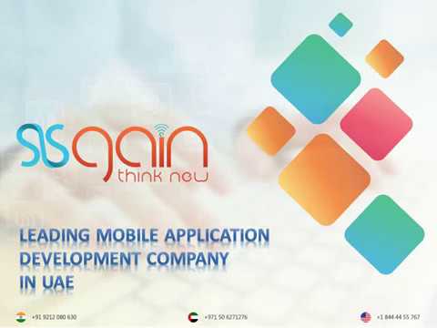 Mobile Development service in UAE