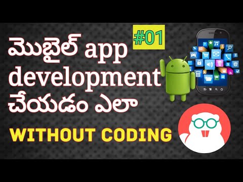 App Development#01 || How to create android app without coding in telugu ||Chandu4ever