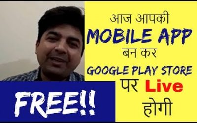 Mobile App Development Appsgeyser Admob Earnings in hindi FREE Live On Google Play Store 2018