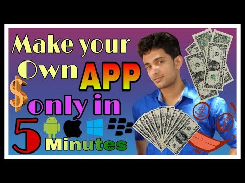 How to create an app for free without coding | App development | How to make android App