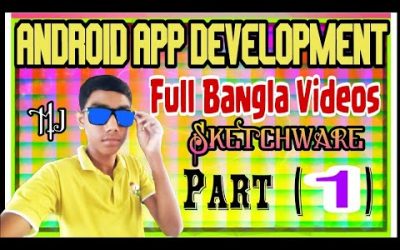 {P1}How To Make Android APK App Development Tutorial (Details,Info,Install)FULL BANGLA VIDEO