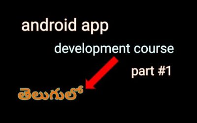 App development training for beginners part #1