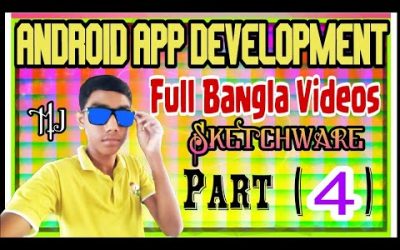 {P4}How To Make Android APK App Development Tutorial (Details,Info,Install)FULL BANGLA VIDEO