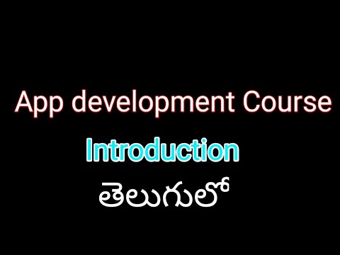 app development training Course in telugu 2018 | Android app development Introdution part #1