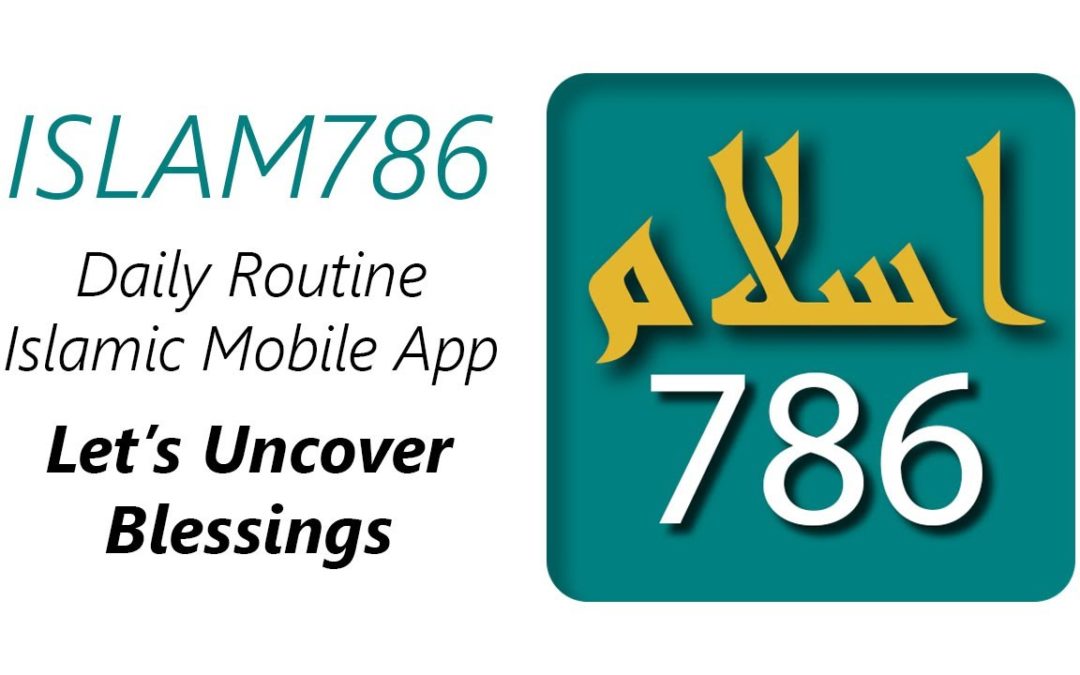 Islam786 Mobile app for Muslims | Download islam786